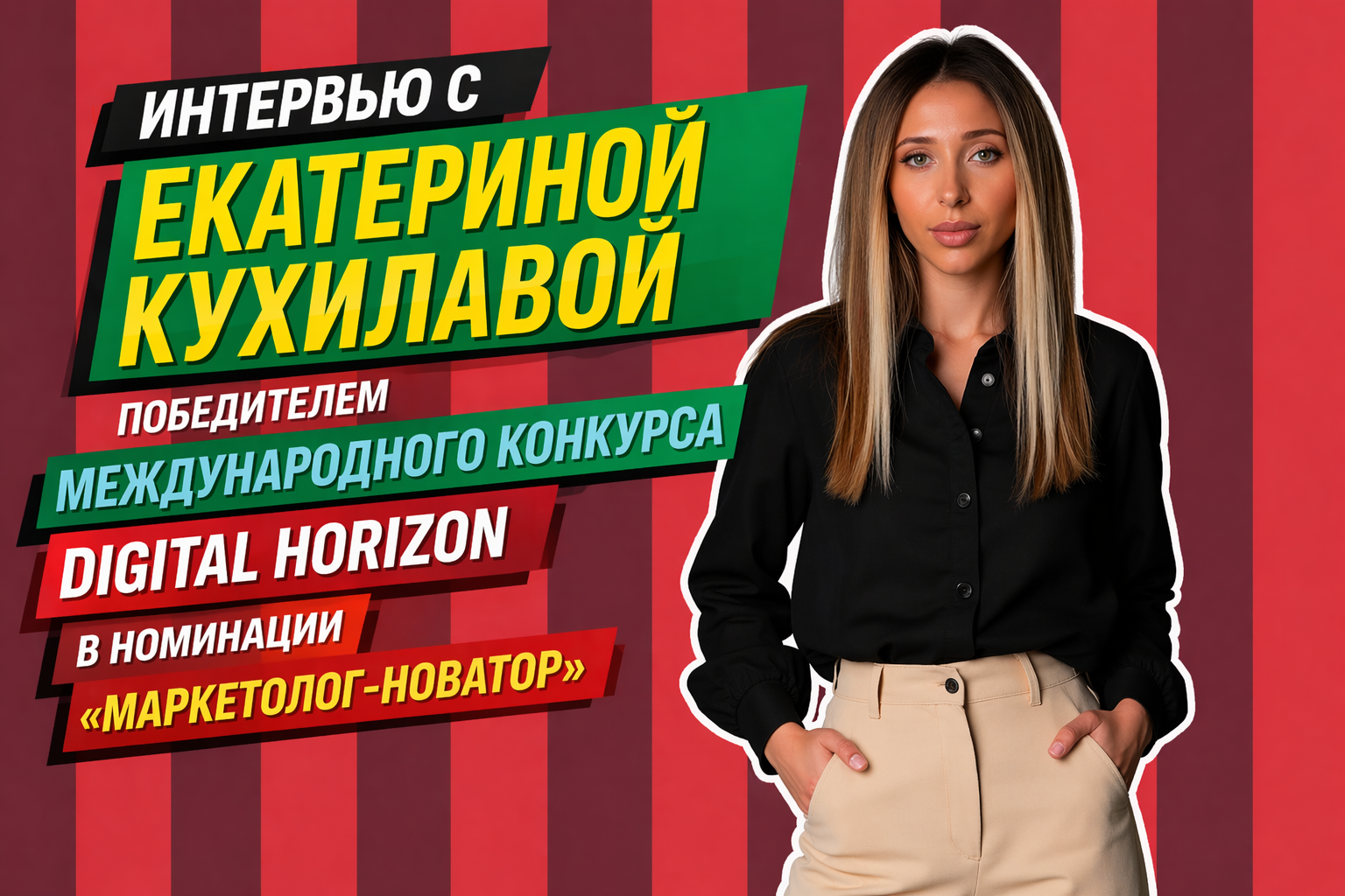 При мыслях о 2020 всплывают не самые приятные воспоминания: кризис, пандемия, изоляция. Но есть множество моментов, которым можно улыбнуться.